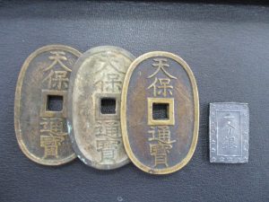 古銭の買取は大吉弘前高田店におまかせ！