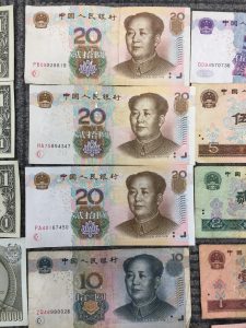 神戸市西区の皆さま、外国紙幣の買取なら大吉イズミヤ西神戸店へ。