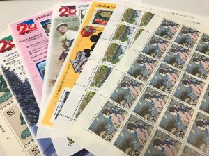 芦屋　切手　売る　買取　甲南山手