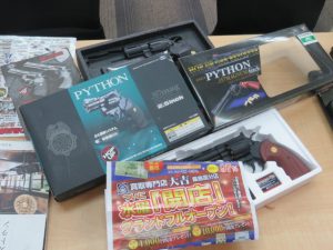 モデルガン・トイガン・エアガン・ガスガン！買取専門店大吉霧島国分店はしっかり高価買取いたします！