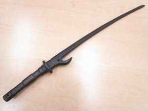 十手 買取 新丸子