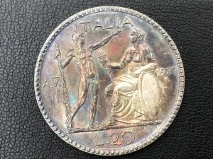 イタリア王国20リレ銀貨をお買取り!!大吉草加店!