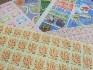 買取 延岡 切手