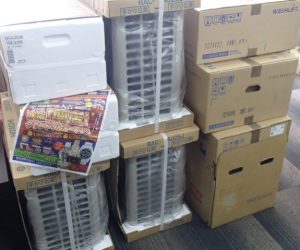 家電 エアコン ウォシュレットのお買取は霧島市の買取専門店大吉霧島国分店におまかせ！