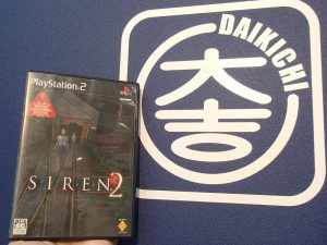 恋のバミューダトライアングル！ゲームソフトの買取は姶良市・買取専門店大吉タイヨー西加治木店がアツい！