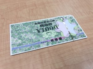 ZvKMNF7ZRSGgWNOOeli2gw