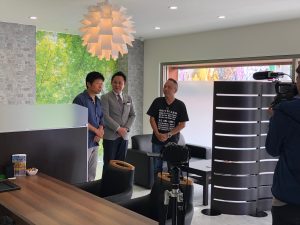 ますあつまっすん買取松山