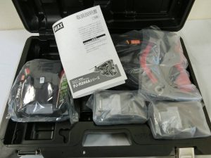 MAX・マックス 充電式ブラシレスハンマドリル PJ-R266A-B2C 2540A 25.2V 4.0Ah 新品未使用