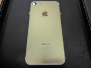 190715お使いにならないiPhoneは、大吉大橋店へ！