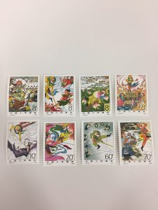中国切手　西遊記