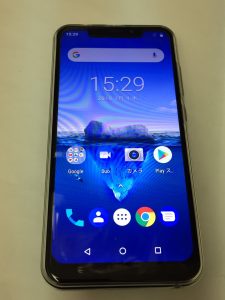 立川市の皆様‼スマホを売るなら買取専門店大吉イオンモール多摩平の森店へ!!