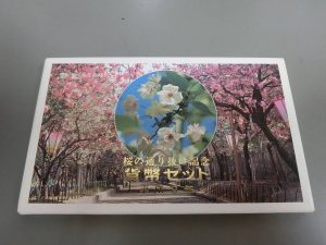 i-img1200x900-1561618340usfn4x504872[1]