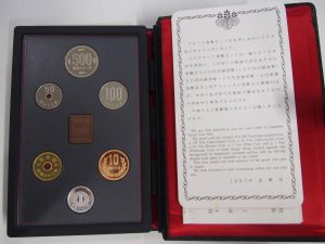 貨幣プルーフセットをお買取りしました大吉大船店です。