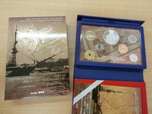 i-img1200x900-15629281974hl5nc691872