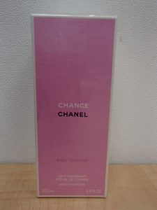 ブランド各種コスメ用品お買取り致します!大吉ゆめタウン八代店