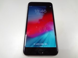 携帯電話をお買取り致しました♪大吉ミレニアシティ岩出店です!携帯電話をお買取り致しました♪大吉ミレニアシティ岩出店です!