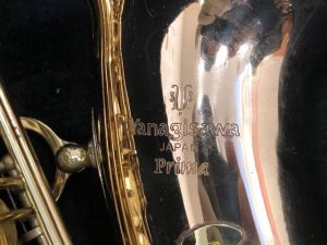 駿河区,楽器,買取