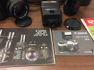 image - 2019-06-29T114043.503