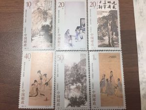 image - 2019-07-20T113614.335