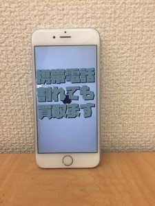 使ってない携帯電話ありませんか？買取専門店大吉堺東店(*'▽')