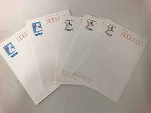 古いはがきを売るなら大吉松戸店へぜひお越しください!!