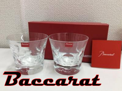Baccarat(バカラ)グラス買取🥃♡京都の大吉西院店！！