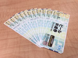 qOsUAK72Rx+bJ2CQboJSWQ