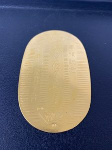 金を売るなら今です!!買取専門店大吉羽曳野店へ!