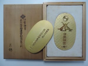 ブログ K24三越 伊勢神宮小判 90g DSCN9946