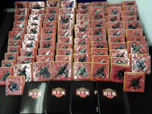 ディアゴスティーニ