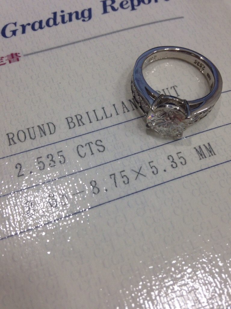 ダイヤ買取　ダイヤ　リング　ダイヤリング　買取　高知　室戸　安芸　土佐　須崎　宿毛