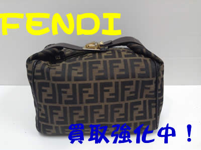 FENDI,買取,北区,白梅町