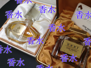 古い香水の買取も滋賀の大吉大津京店にお任せください🎵