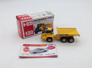 滋賀でトミカ売るなら買取専門店大吉イオンスタイル大津京店です!