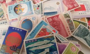 古い切手 買取 厚木