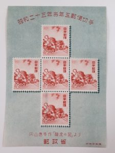 多摩市で切手は買取専門店 大吉 聖蹟桜ヶ丘オーパ店で高価御買取中!!