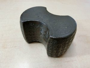 両替 分銅20両(約748g)貮拾両 後藤分銅 古物