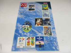 切手高価買取致します!奈良線生駒駅からすぐの買取専門店大吉グリーンヒルいこま店です。