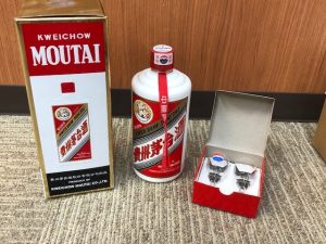 駿河区,酒,買取