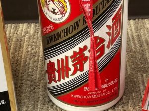 駿河区,酒,買取