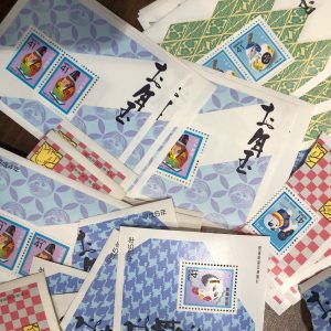 切手の買取は鶴岡市の大吉エスモール店へお任せください☆