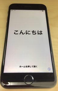 中野区周辺でiPhoneを売るなら買取専門店大吉中野店へ！！
