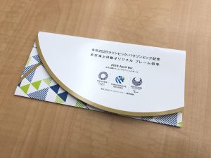 9Fd+Dz5QTOqmqOd1ZQ+acw