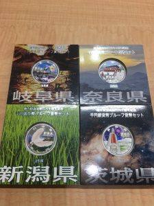 B1566302-00C4-49C0-9F4B-8F5B225DB2D3