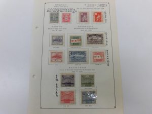 寝屋川　切手　買取