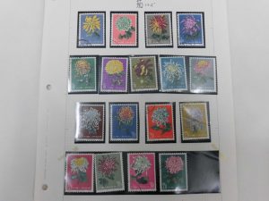 寝屋川　切手　買取