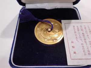 記念品の買取は、大吉伊勢ララパーク店にお任せください！！