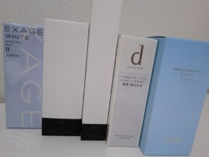 化粧品の買取は大吉伊勢ララパーク店にお任せ♪