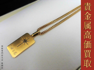 買取 延岡 貴金属