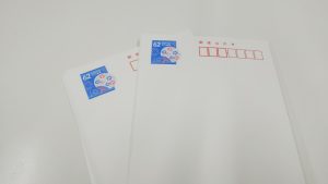 金券,買取,葵区